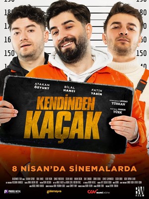 Беглецы